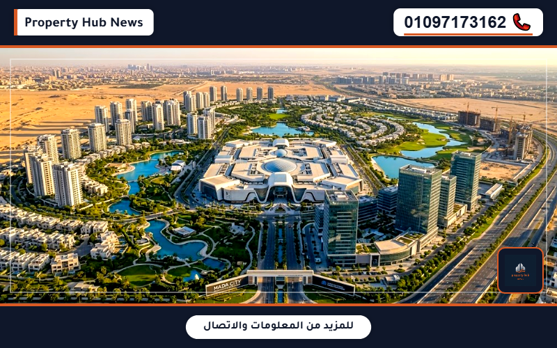 صورة مصغرة 6