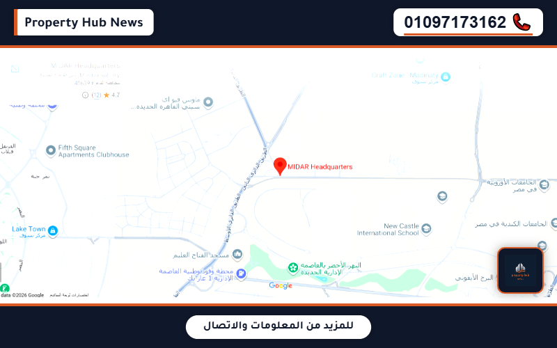 صورة مصغرة 3