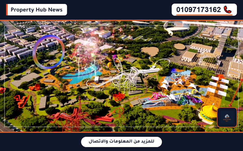 تفاصيل مشروع ماجد الفطيم ميدار مدينة مدى Majid Al Futtaim Mada City