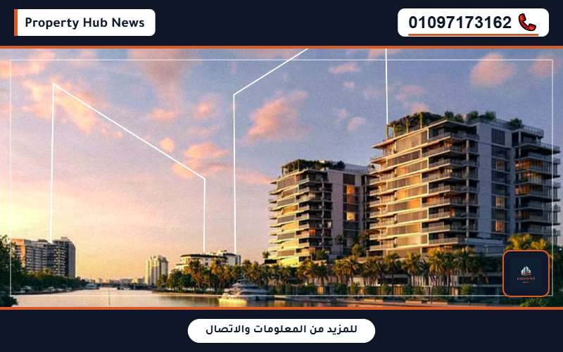 صورة مصغرة 3