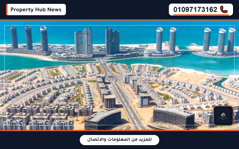 صورة مصغرة 5