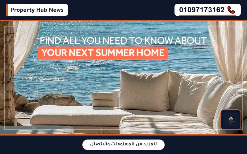صورة مصغرة 6