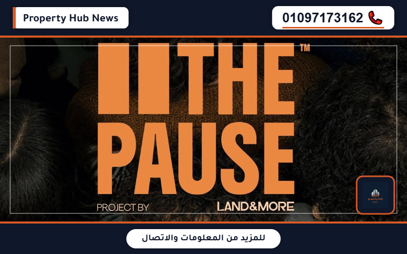صورة مصغرة 4