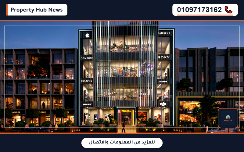 أسعار مول تيك فيرا التجمع الخامس Tekvera Mall New Cairo