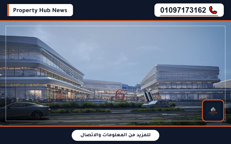 صورة مصغرة 9