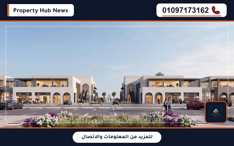صورة مصغرة 3