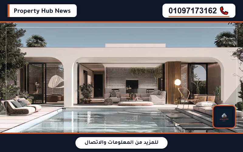 أسعار هاسيندا سيدي حنيش Hacienda Sidi Heneish جدول الأقساط