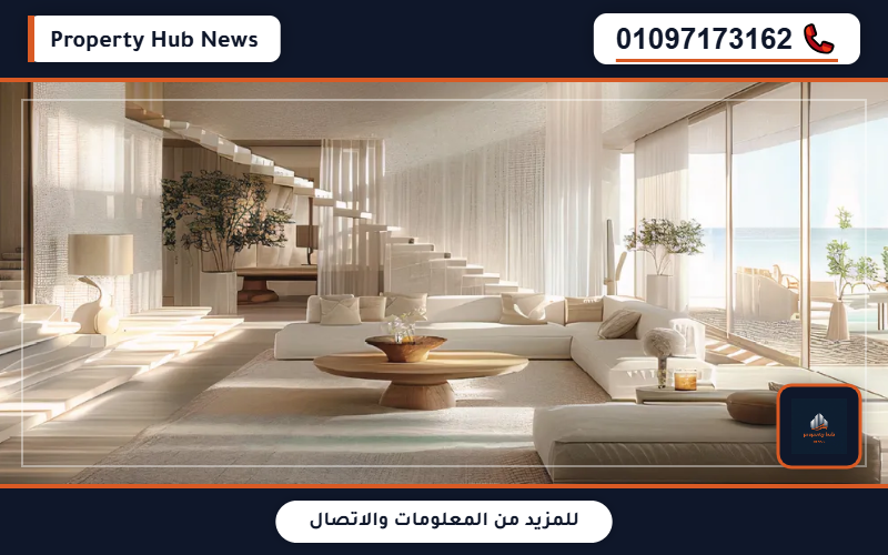 صورة مصغرة 2