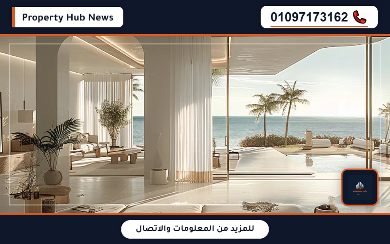 صورة مصغرة 3