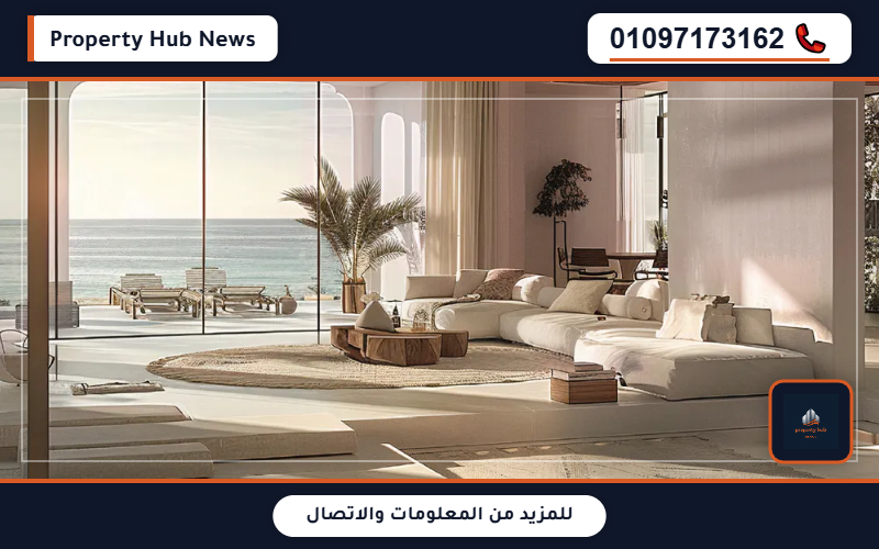 صورة مصغرة 4