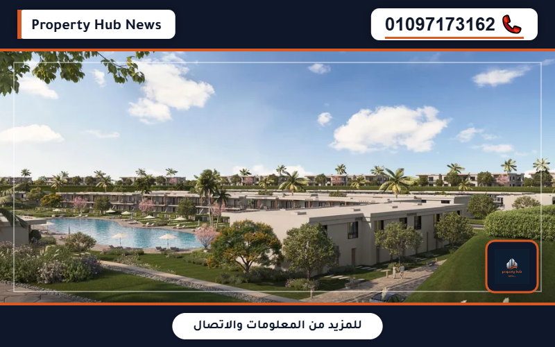 صورة مصغرة 8