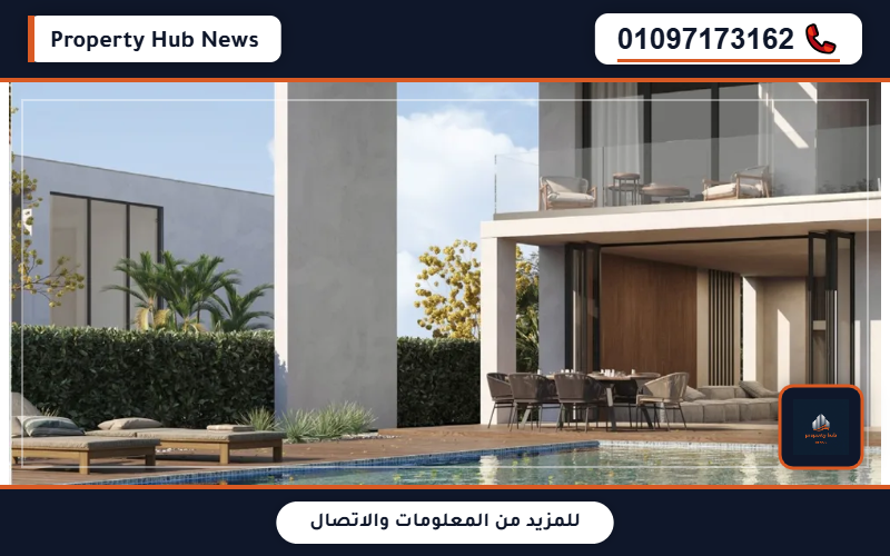 صورة مصغرة 7