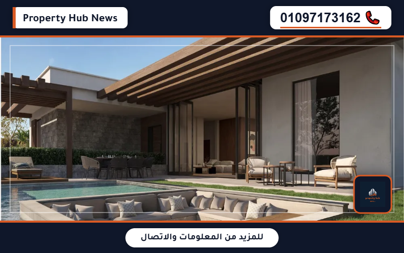 صورة مصغرة 6