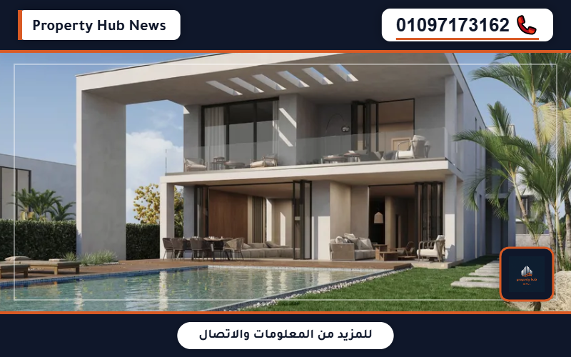 صورة مصغرة 5