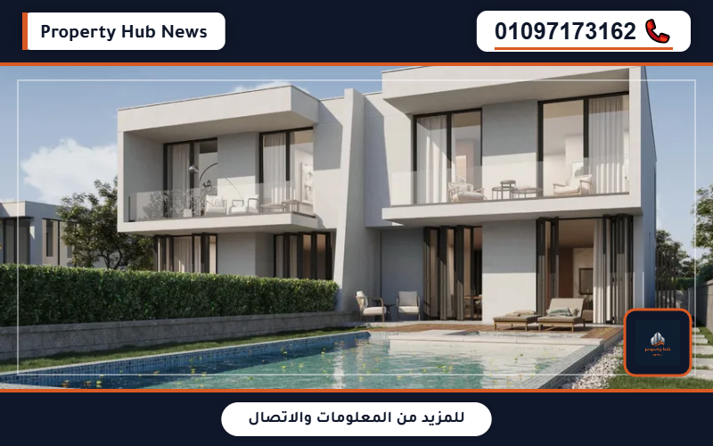 صورة مصغرة 4