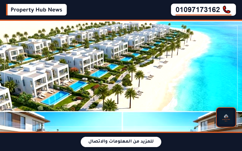 صورة مصغرة 4