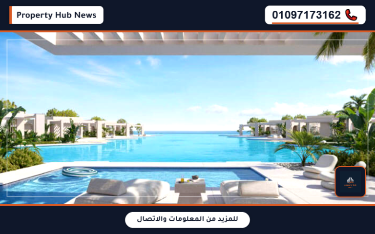 C North Ras El Hekma By Il Cazar Prices And Payment Plans