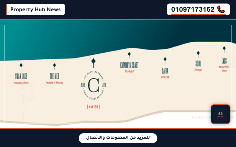 صورة مصغرة 3