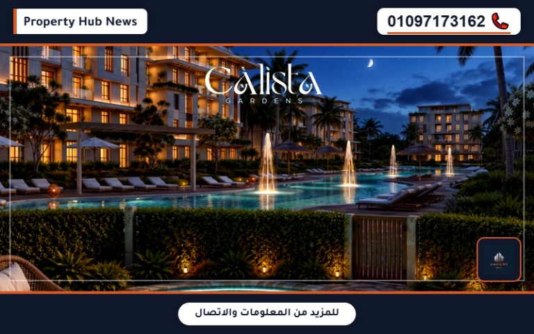 Calista Gardens October By Leaders Prices And Payment Plans