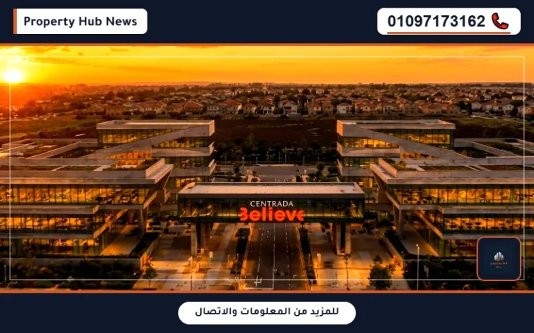 Centrada Believe Mall October Prices And Payment Plans