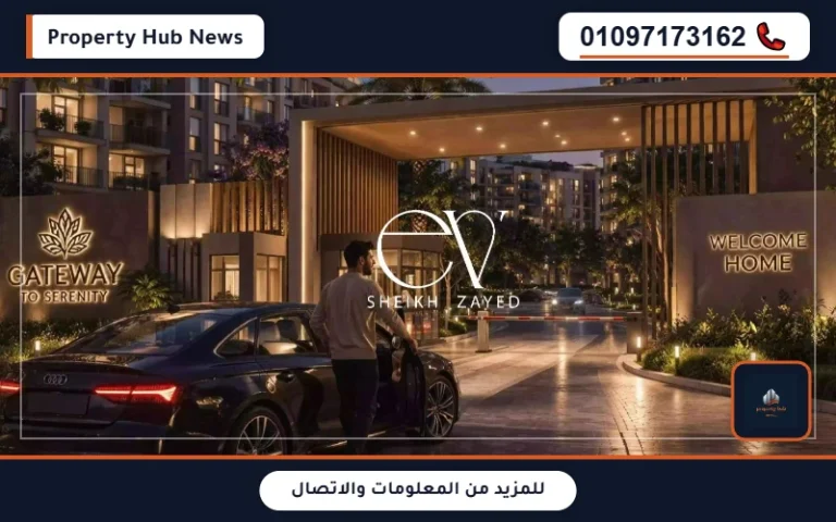 EV Compound El Sheikh Zayed By El Oula Prices And Details