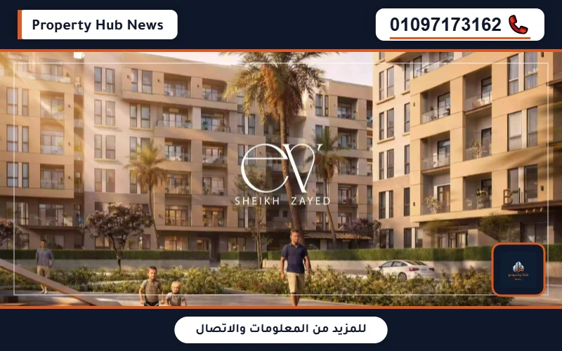 صورة مصغرة 8