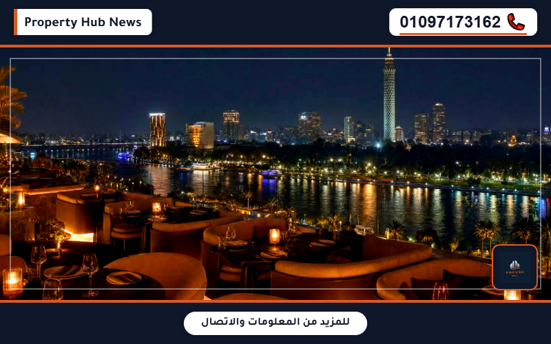 صورة مصغرة 6