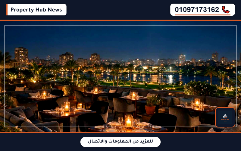 صورة مصغرة 2