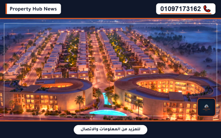 ILA El Sheikh Zayed By J Properties Prices And Payment Plans
