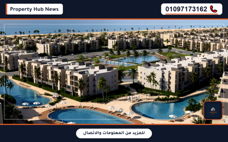 Isla New Mansoura By Delta Capital Prices And Payment Plans