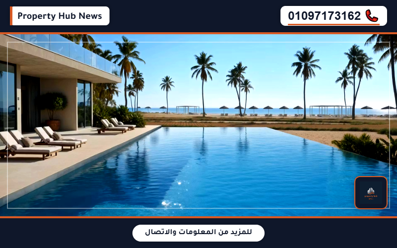 صورة مصغرة 3