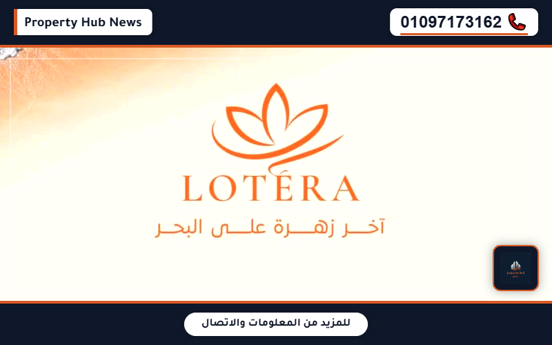 صورة مصغرة 5