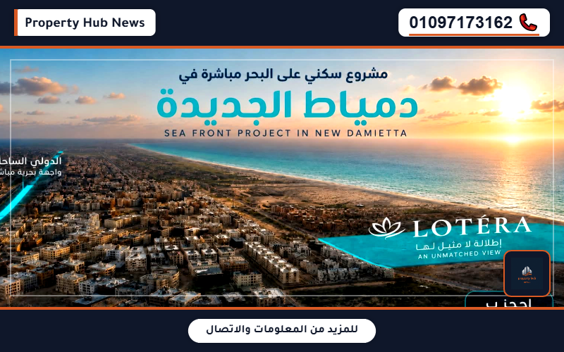 صورة مصغرة 4