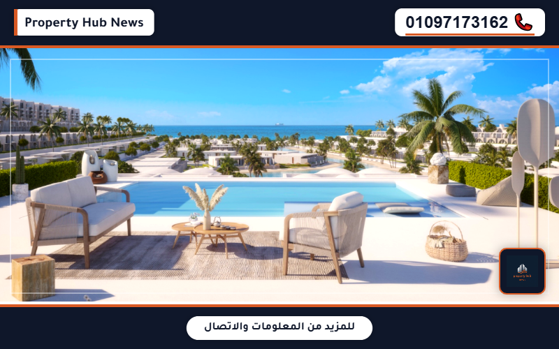 صورة مصغرة 6