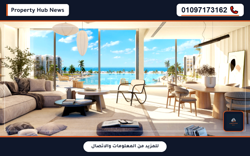 صورة مصغرة 5