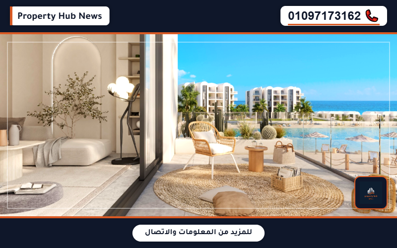 صورة مصغرة 4