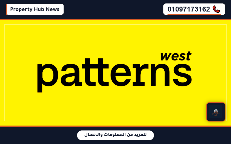 صورة مصغرة 3