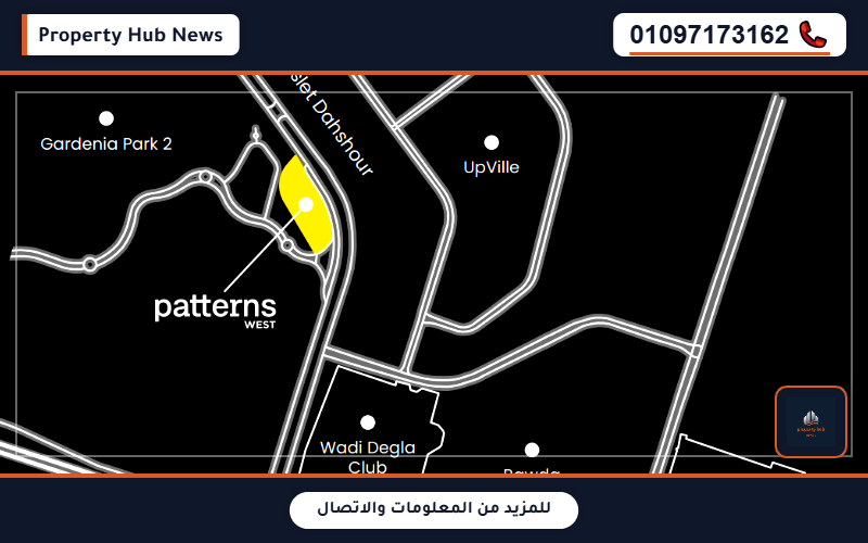 صورة مصغرة 2