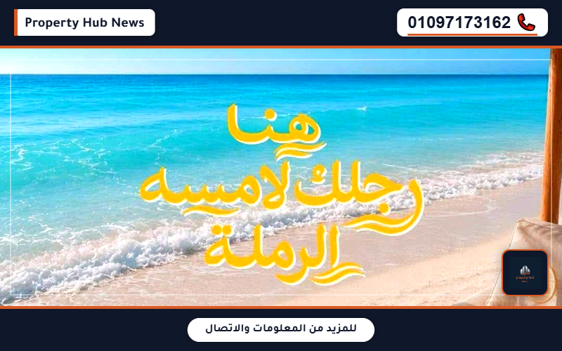 صورة مصغرة 6