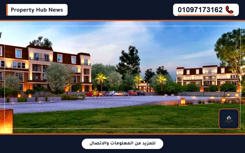 صورة مصغرة 6