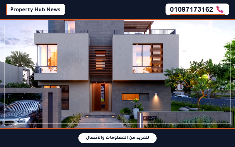 صورة مصغرة 4