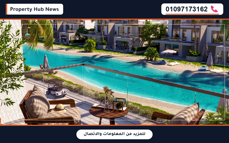 صورة مصغرة 4