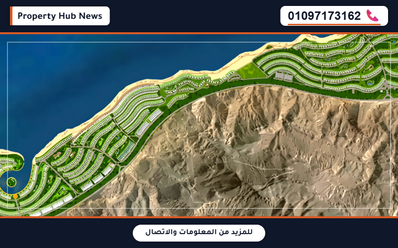 صورة مصغرة 3