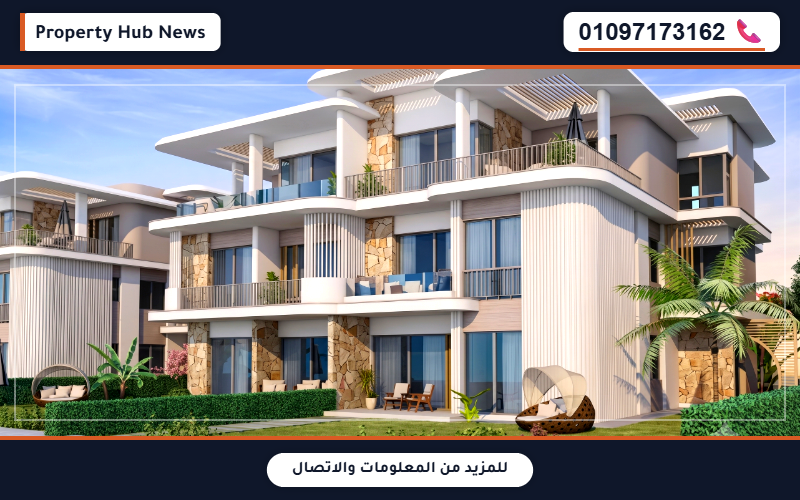 تفاصيل قرية كون رأس الحكمة الساحل الشمالي Village Koun Ras El Hekma North Coast