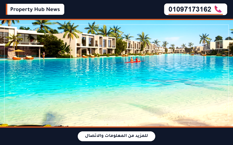 صورة مصغرة 2