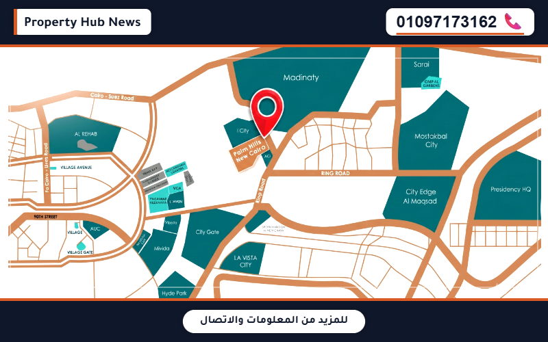 صورة مصغرة 5