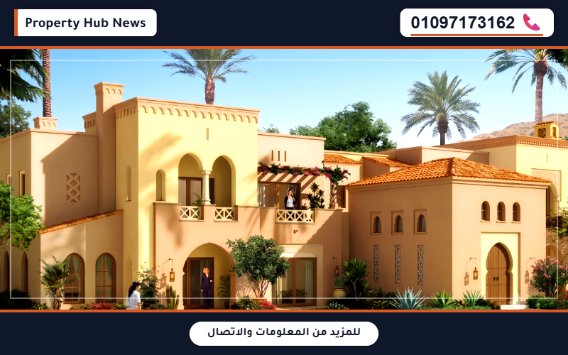 اسعار وتفاصيل كمبوند ميفيدا التجمع الخامس Mivida New Cairo