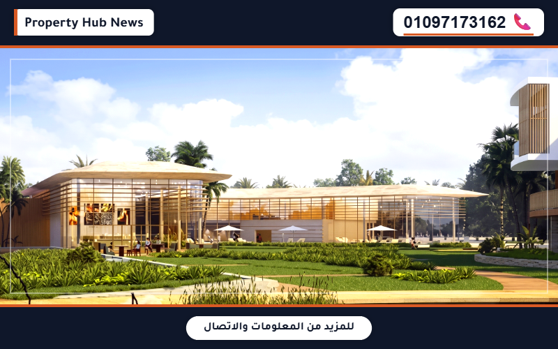 أسعار كمبوند مارفيل زايد الجديدة التنافسية