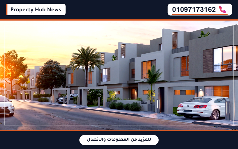 صورة مصغرة 5