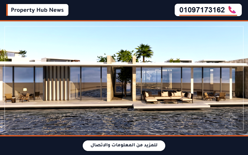 صورة مصغرة 5